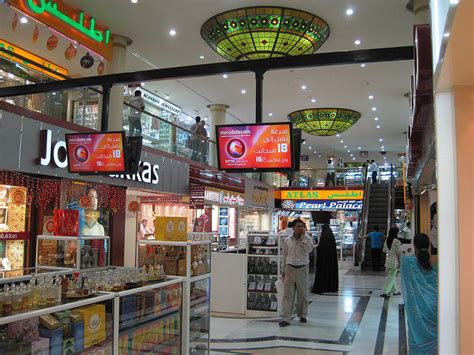 Bahrain Jewellery Centre City Centre, Manama .